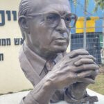 Menachem Begin